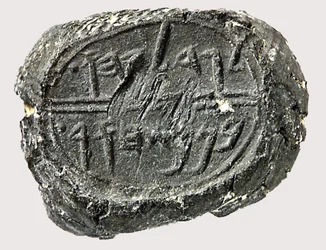 Bula de Jehucal ben Shelmiah (arcilla)