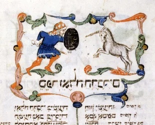 Página de manuscrito de un Deuteronomio, Biblia hebrea (judía), Pisa