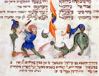 Página de una Biblia hebrea. Pisa