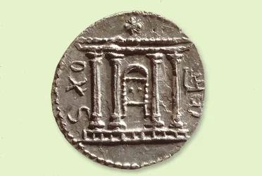 Moneda Selah de la Revuelta de Bar Kochba, 134 d.C.