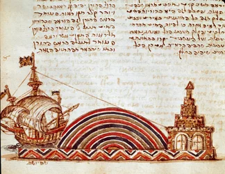 Estudio del horizonte marino (miniatura)