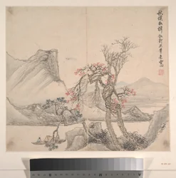 Landscapes in the Styles of Various Artists, fechado en 1716 (álbum de doce hojas; tinta y color sobre papel)