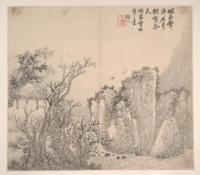 Landscapes in the Styles of Various Artists, fechado en 1716 (álbum de doce hojas; tinta y color sobre papel)