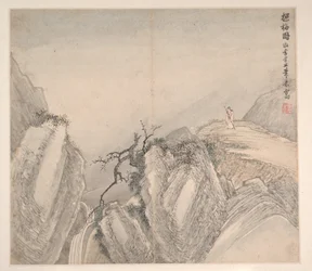 Landscapes in the Styles of Various Artists, fechado en 1716 (álbum de doce hojas; tinta y color sobre papel)