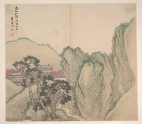 Landscapes in the Styles of Various Artists, fechado en 1716 (álbum de doce hojas; tinta y color sobre papel)