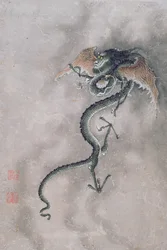 CBC 1839 Un dragón alado, de un álbum de 12 que representan animales y aves, chino