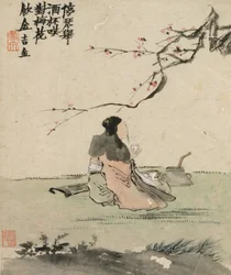Juego de tinta, fechado 1754