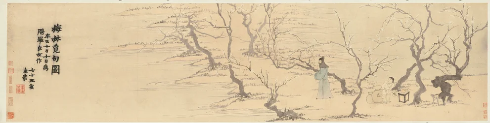 Buscando inspiración entre las flores de ciruelo, 1761