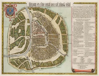 Plano del Kremlin de Moscú del siglo XVI (Castellum Urbis Moskvae)