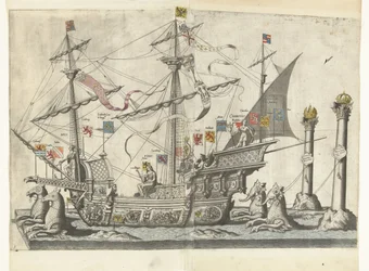 Het schip Victoria, nr. 5 Begrafenisoptocht van keizer Karel V, 1558 (título de la serie) El magnifico y suntuoso Funeral Pump, realizado en el Funeral & Funeral del muy grande y muy victorioso Emperador Carlos V, Celebrado en la Ciudad de Bruselas
