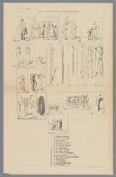 Caricatura de la reforma judicial, 1873 Cómo se organiza el poder judicial (título sobre objeto)