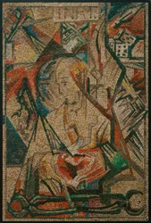 Sagrado Corazón de Jesús