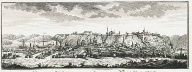 Vista de Tobolsk, ca 1735