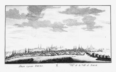 Vista de Tomsk, ca 1735