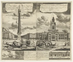Gebruik van de slangbrandspuiten en Londres, ca. 1690-1700 El nuevo motor de gusano aspirante para extinguir incendios de forma rápida y sencilla y drenar estanques y otras aguas estancadas (...) (título sobre el objeto) Machina nova exuctoria vermi: formi