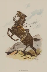 Una herida mortal