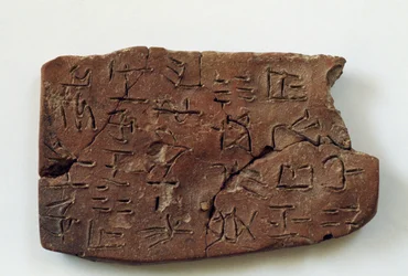 Cretulae con escritura lineal de Archanes, Creta, Grecia, civilización minoica
