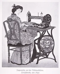 Máquina de coser japonesa