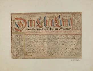Escritura Iluminada Fractur, c. 1937