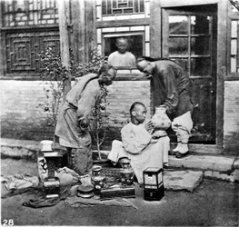 China, el brocanner o el amante del arte c. 1870