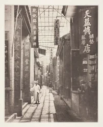 Physic Street, Cantón