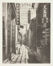 Calle Physic, Cantón, c.1868