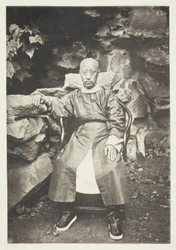 Príncipe Kung