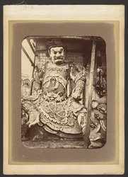 [Estatua de figura china]