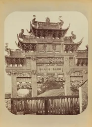 Puerta de templo, Shanghái