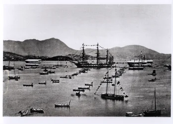 Vista del puerto, Hong Kong, de 
