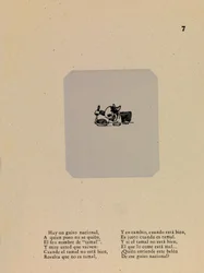 El Tamal