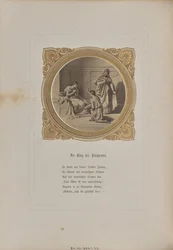 El anillo de Polícrates