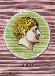 Hierón Ier