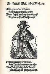 Mujer noble de Moscú. Del Frauentrachtenbuch Frankfurt, 1586