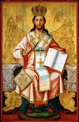 Cristo entronizado (madera)