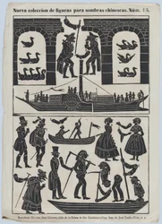 Lámina 15 de figuras para títeres de sombras chinos, 1859