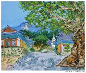 Vista de la montaña del templo coreano
