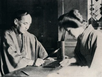 Mientras se leía la fortuna de Yuki, la fotografié, c. 1900, 1921