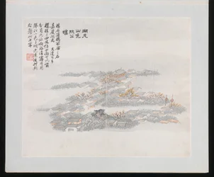 Ten Sites Associated with Ruan Yuan, fechado en 1883 (álbum de diez pinturas; tinta y color sobre papel)
