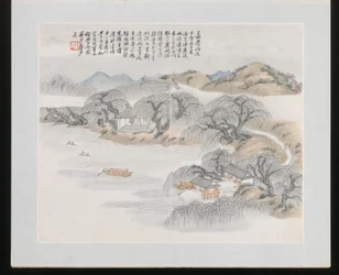 Ten Sites Associated with Ruan Yuan, fechado en 1883 (álbum de diez pinturas; tinta y color sobre papel)