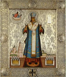 San Joasaph de Belgorod 1705-1754, 1911