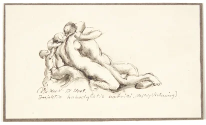 Relación sexual