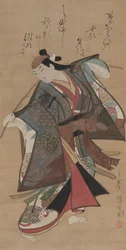 Sanjo Kantaro II en el papel de Urashima Taro, principios de 1700