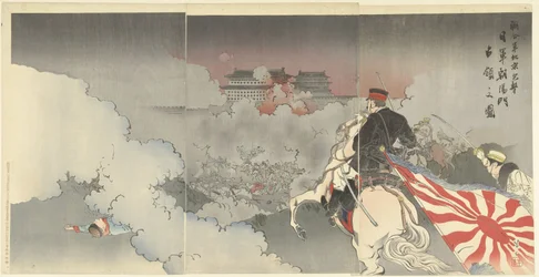 Las fuerzas aliadas atacan Pekín; las tropas japonesas frente a la puerta de Chaoyang. Rengogun Pekin Hogebi Nichi gun Ehoyomon senryo no zu (título sobre el objeto)