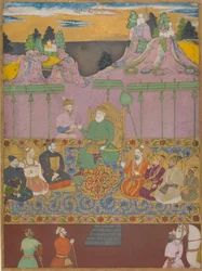 La casa de Bijapur, ca. 1680