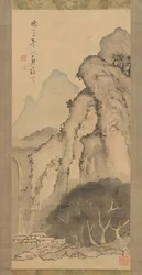 Paisaje con cascada, hacia 1817