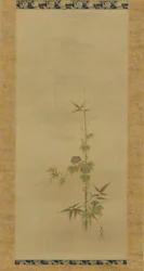 Gloria de la mañana y bambú, parte de un conjunto, período Edo, mediados del siglo XVII - principios del siglo XVIII