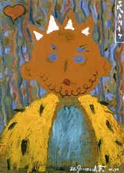 Retrato infantil con corona