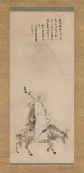 Zheng Huangniu y Yushanzhu, principios del siglo XVII
