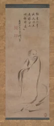 Bodhidharma cruzando el río Yangzi en una caña, finales del siglo XVI